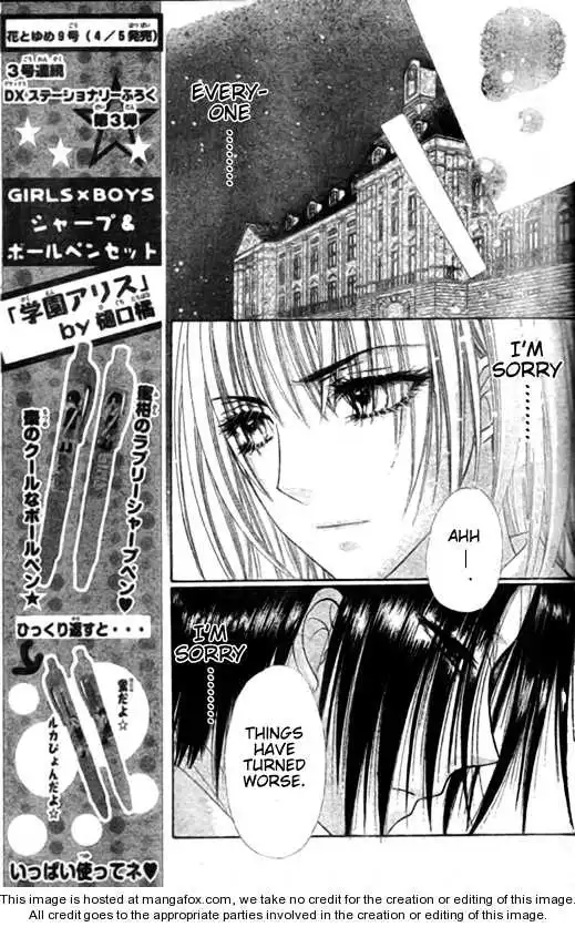 Gakuen Alice Chapter 128 6